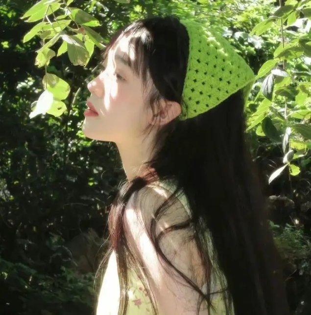 爱与自由